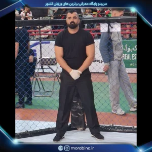 علیرضا تکین