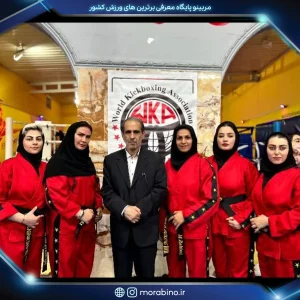 ندا طلوعی
