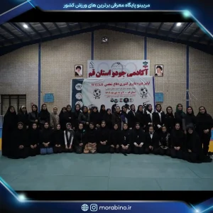ندا طلوعی