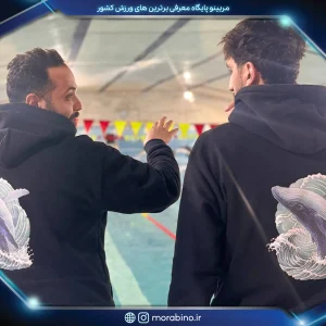 امیرحسین وارسته