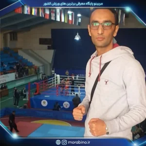 وحید وثوق