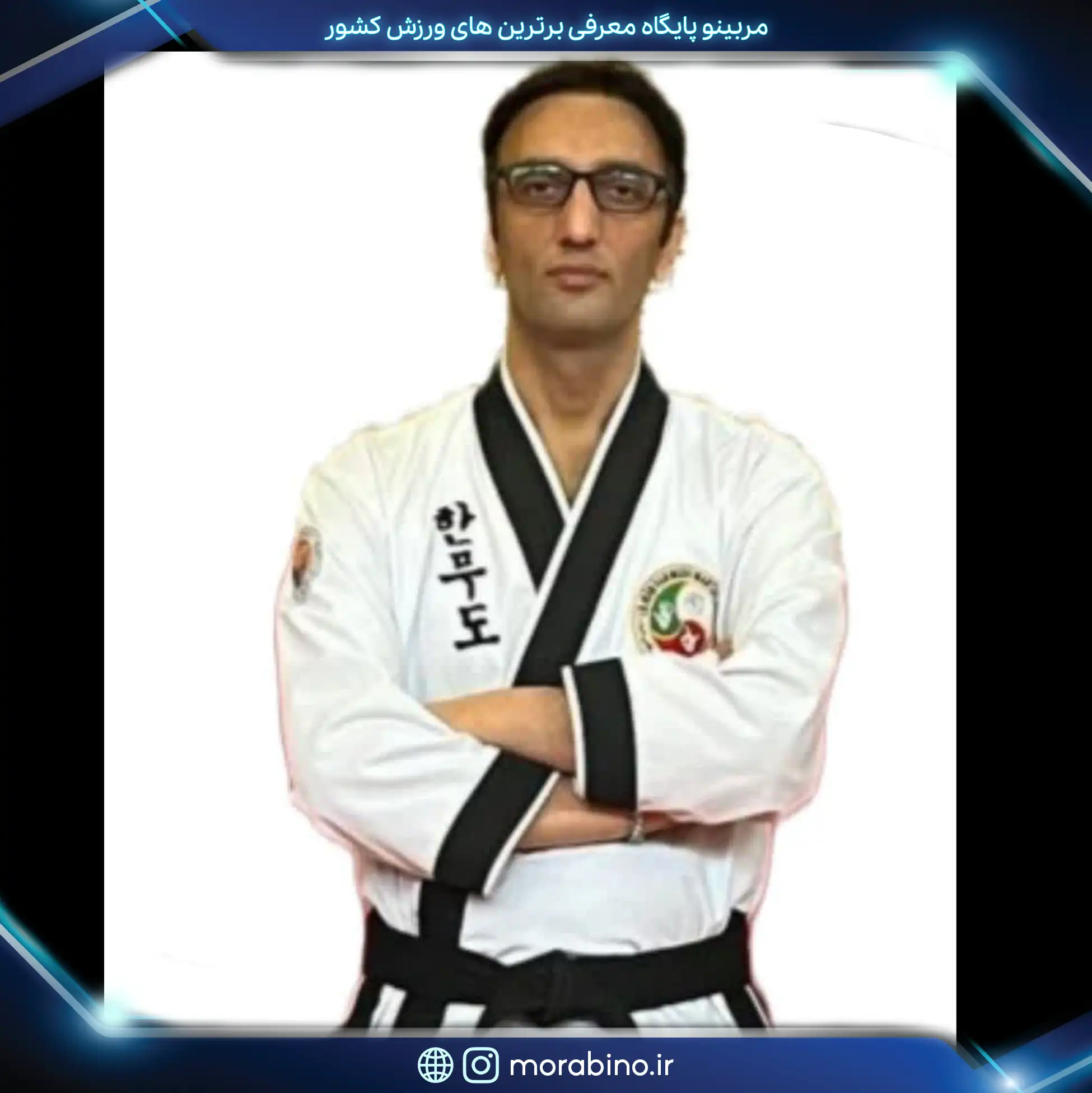 وحید وثوق