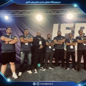 سعید یادگار صالحی