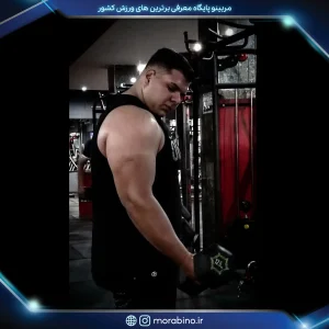 سعید یادگار صالحی