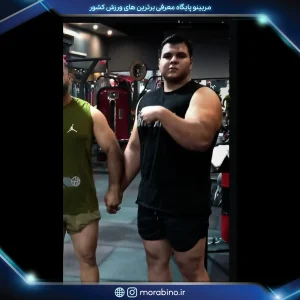 سعید یادگار صالحی
