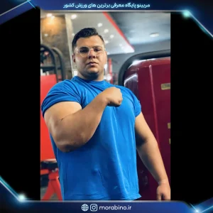 سعید یادگار صالحی