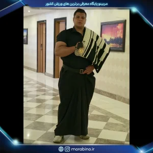 سعید یادگار صالحی