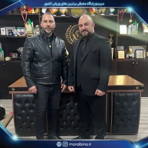 عباس ظهیری