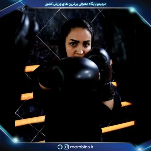 زیبا منقچی