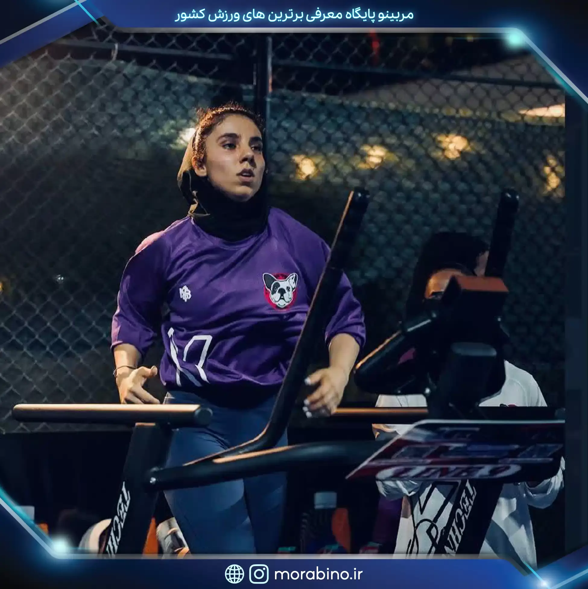زهرا نظامپور