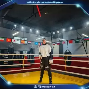 معصومه آقاتبار