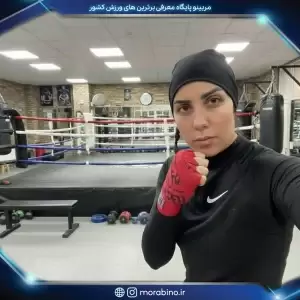 معصومه آقاتبار