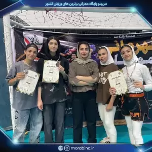 باران گل باباپور