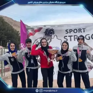 باران گل باباپور