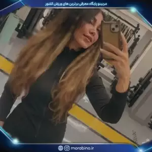 سعیده باستانی