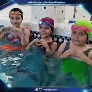 الهام قادرزاده