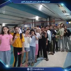 الهام قادرزاده