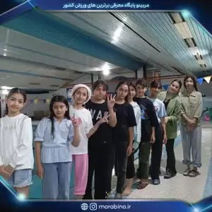 الهام قادرزاده