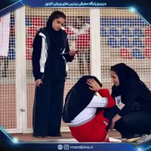 الهام قادرزاده