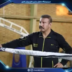 علی قاسمیان