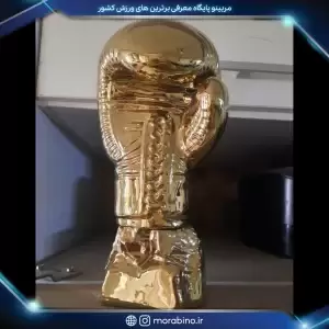 علی قاسمیان