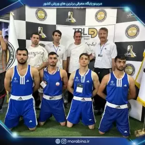 علی قاسمیان