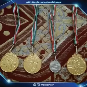 علی قاسمیان