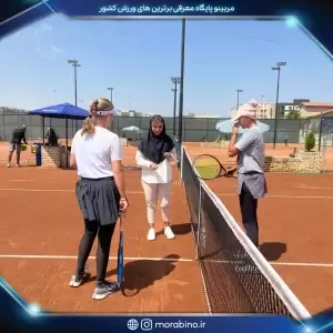 سارا هاشم نژاد