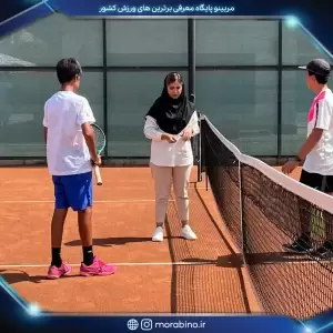 سارا هاشم نژاد