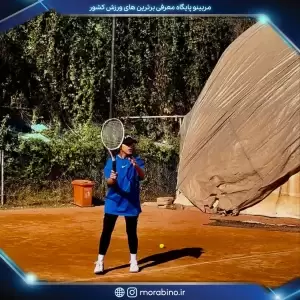 سارا هاشم نژاد