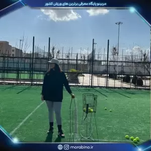 سارا هاشم نژاد