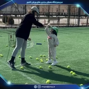 سارا هاشم نژاد