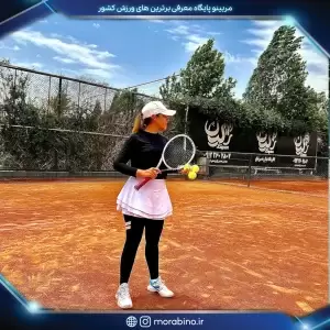 سارا هاشم نژاد