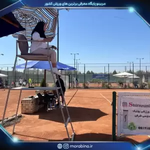 سارا هاشم نژاد