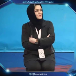 فاطمه حیدروند