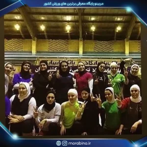 فاطمه حیدروند