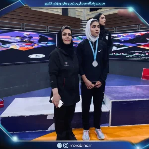 فاطمه حیدروند