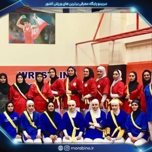 فاطمه حیدروند