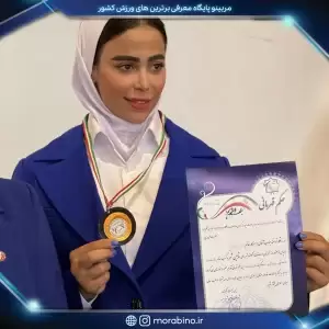 مهدیس خراسانی