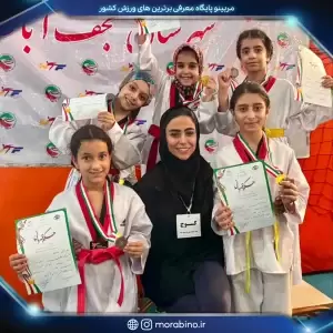 مهدیس خراسانی