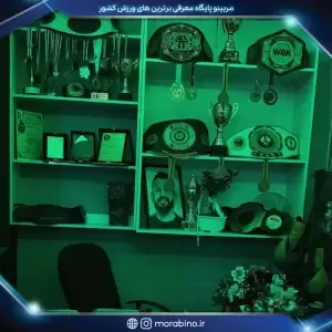 پیمان خوشکلام