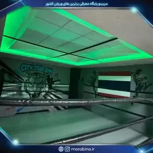 پیمان خوشکلام