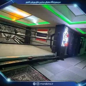 پیمان خوشکلام