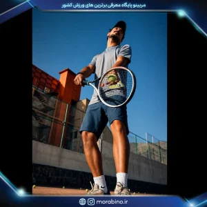 محمد محمدی