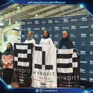 زهرا نظامپور