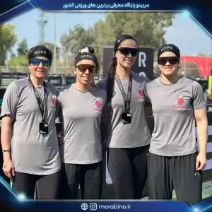 زهرا نظامپور