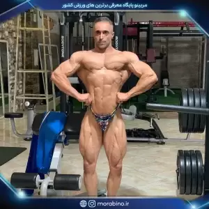 roshaniii5