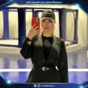 آسانا سلجوقی