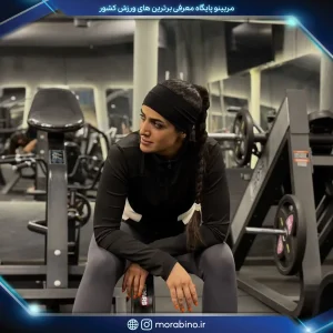 سارا سبحانی فر