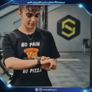سحر تقی زاده
